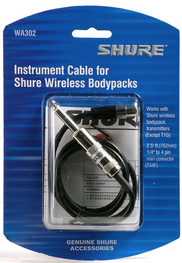 Shure Shure WA302 Instrument Wireless Cable (2.5 Foot)