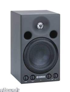 Yamaha MSP3 Powered Desktop Monitor