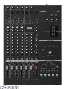 Yamaha N8 8 Channel Digital Mixer with Firewire Interface YAMN8 Yamaha N8 8 Channel Digital Mixer with Firewire Interface