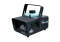 Chauvet H1100 Hurricane Fog Machine
