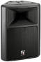 ElectroVoice SXA100PLUS Powered 2-way Speaker Cabinet