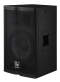 ElectroVoice TX1122 TourX 2 Way Loudspeaker 500 Watts 1x12 in