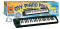 Emedia My Piano Pack