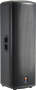 JBL PRX525 2 Way Powered Speaker 650 Watts 2x15 in