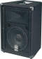 Yamaha BR10 PA Speaker Cabinet (250 Watts, 10 in.)