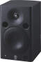 Yamaha MSP5S Active Studio Monitor 40 Watts 1x5 in