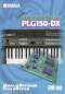 Yamaha Plg150dx Vintage Fm Synth Plug In Board