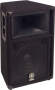 Yamaha S112V PA Cabinet 350 Watts 1x12 in