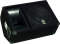 Yamaha SM12V Club V Loudspeaker 1x12 in