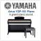 Yamaha Arius YDP 161 88 Key Graded Hammer Piano with Bench