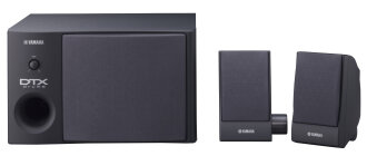 Yamaha MS40DR Drum Monitor System