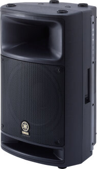 Yamaha MSR400 Loudspeaker