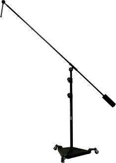 On-Stage SMS7650 Studio Boom Stand