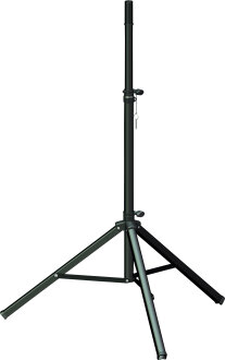 Ultimate TS-70B Speaker Stands