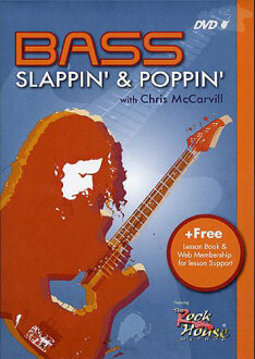 Bass Slappin' and Poppin' Video