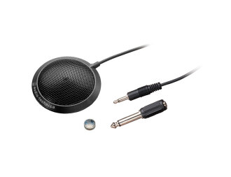 Audio Technica ATR-4697 Boundary Mic