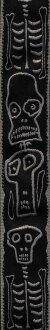 Planet Waves Joe Satriani Guitar Strap
