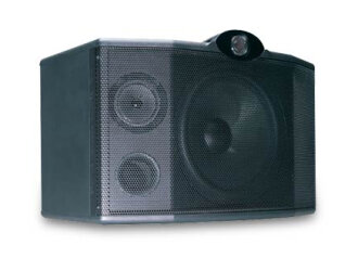 VocoPro SV-500 3-Way Vocal Speakers