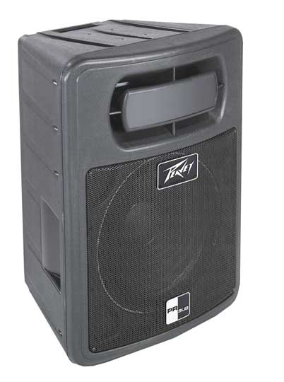 Peavey Peavey Pro Light Series PRSUB Subwoofer