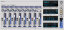 Screenshot - CueMix Mixer