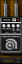 Analog Chorus