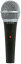 PlayPack Mic