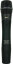 RE410 Mic