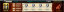 String Ensembles Combinator