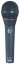 C 900 Microphone