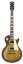 Vintage Sunburst