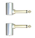 Angled Ends