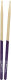 Purple Nylon Tip